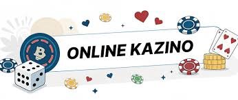 Κουπόνια και Μπόνους σε Καζίνο Χωρίς Ταυτοποίηση Κουπόνια και Μπόνους σε Καζίνο Χωρίς Ταυτοποίηση